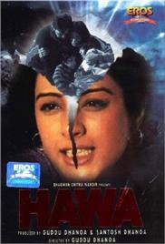 Hawa (2003)
