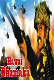 Hawai Dhamaka (2000)