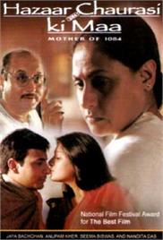 Hazaar Chaurasi Ki Maa (1998)