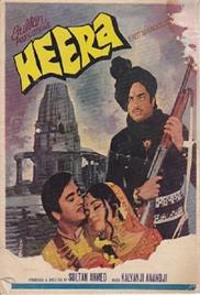 Heera (1973)