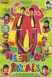 Heera Lal Panna Lal (1999)