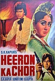 Heeron Ka Chor (1982)