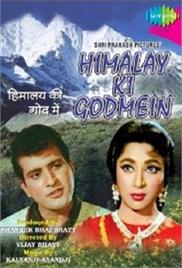 Himalay Ki Godmein (1965)