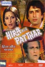 Hira Aur Patthar (1977)