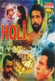 Holi (1984)