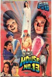 House No. 13 (1991)