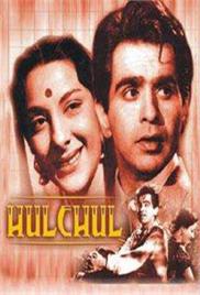 Hulchul (1951)