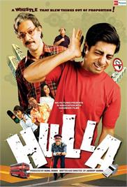 Hulla (2008)