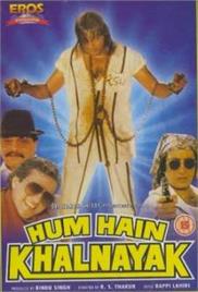 Hum Hain Khalnayak (1996)