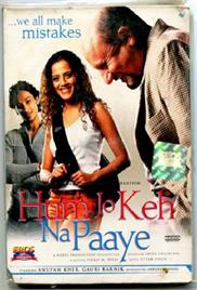 Hum Jo Keh Na Paaye (2005)