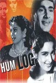 Humlog (1951)