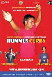 Hummus Curry (2006) – Documentary