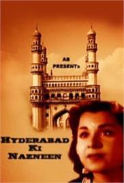 Hyderabad Ki Nazneen (1952)