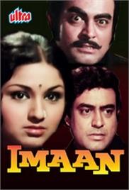 Imaan (1974)