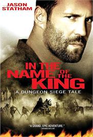In the Name of the King – A Dungeon Siege Tale (2007) (In Hindi)