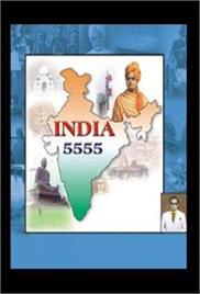 India 5555 – Documentary