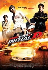 Initial D – Drift Racer (2005) (In Hindi)