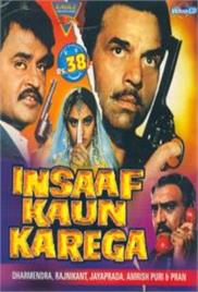 Insaaf Kaun Karega (1984)