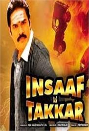 Insaaf Ki Takkar (2008)