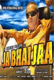 Ja Bhai Jaa (2011)
