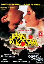 Jaan Ki Kasam (1991)