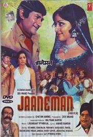 Jaaneman (1976)