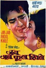 Jab Jab Phool Khile (1965)