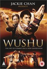 Jackie Chan Presents – Wushu (2008) (In Hindi)