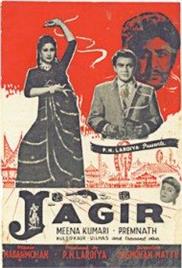 Jagir (1959)