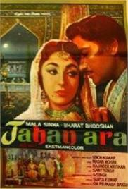 Jahan Ara (1964)