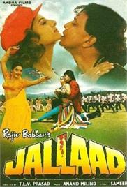 Jallaad (1995)