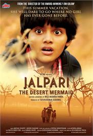 Jalpari (2012)