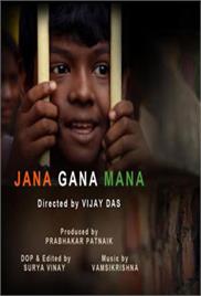 Jana Gana Mana – Short Film