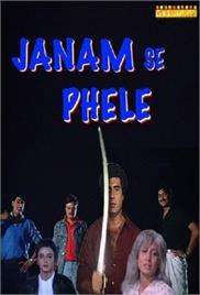 Janam Se Pehle (1994)