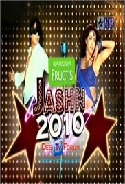 Jashn 2010 : Dhamaka Bollywood Ka (2009)