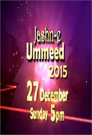 Jashn-E-Ummed (2015)
