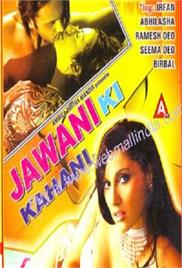 Jawani Ki Kahani (1986)