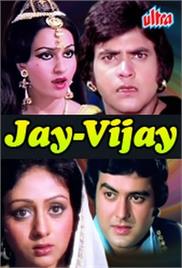 Jay Vijay (1977)