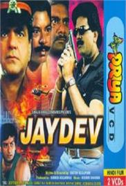 Jaydev (2001)