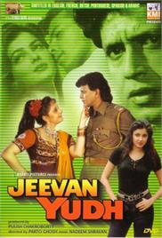 Jeevan Yudh (1997)