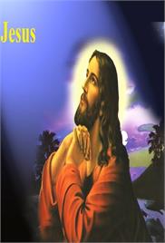 Jesus (1973)