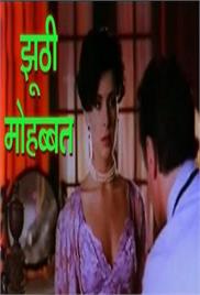 Jhuti Mohabbat Hot Hindi Movie