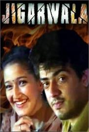 Jigarwala (2001)