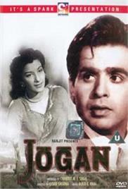 Jogan (1950)