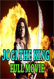 Jogi The King (2005)