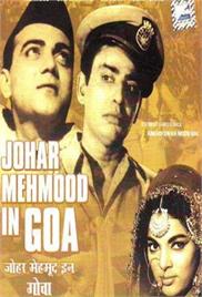 Johar-Mehmood in Goa (1965)
