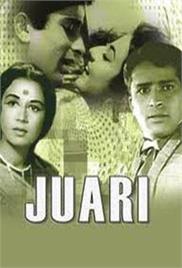 Juaari (1968)