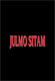 Julmo Sitam (1998)