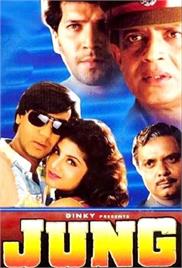 jung 1996 hindi movie free download