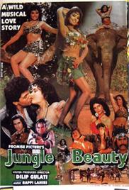 Jungle Beauty (1991)